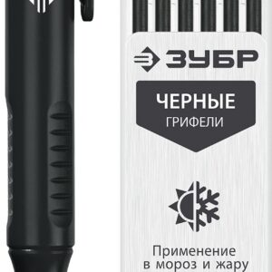 ЗУБР АСК черный, d 2,8 мм, HB, 6 сменных грифелей, автоматический карандаш (06311-2)