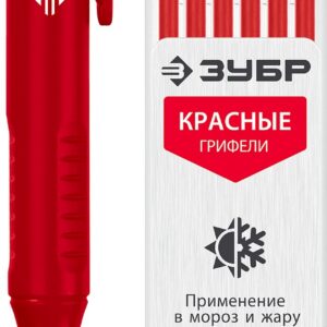 ЗУБР АСК красный, d 2,8 мм, HB, 6 сменных грифелей, автоматический карандаш (06311-3)