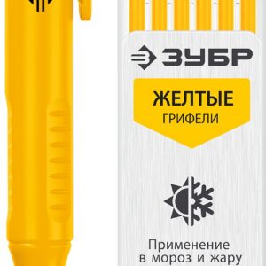 ЗУБР АСК желтый, d 2,8 мм, HB, 6 сменных грифелей, автоматический карандаш (06311-5)