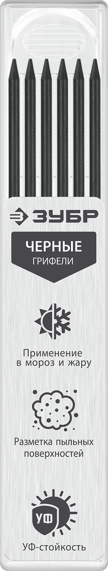 8380976