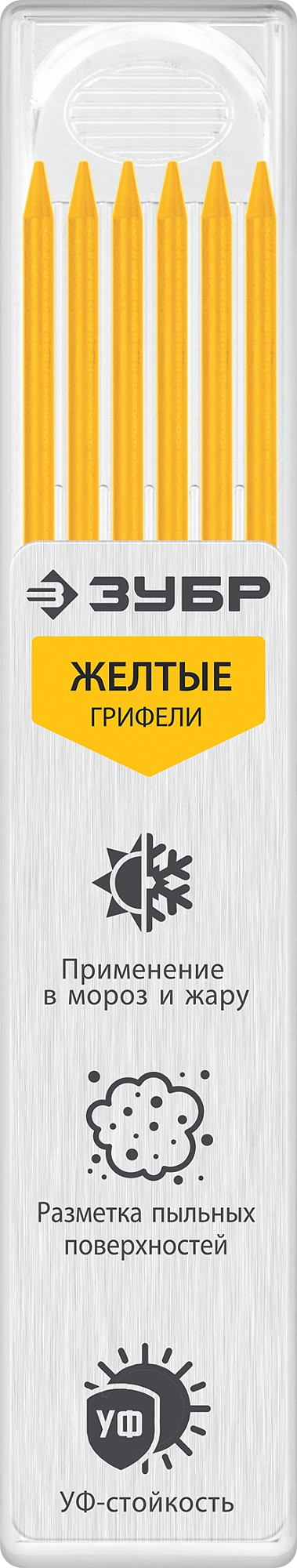 8380996