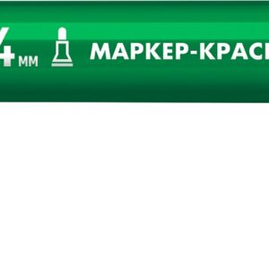 ЗУБР МК-400 зеленый, 2-4 мм маркер-краска (06325-4)