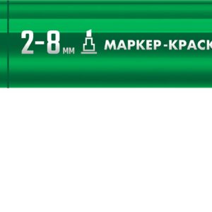 ЗУБР МК-800 зеленый, 2-8 мм клиновидный маркер-краска (06327-4)