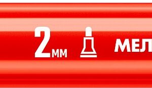ЗУБР ММ-400 красный, 2 мм меловой маркер (06332-3)