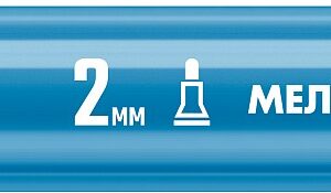 ЗУБР ММ-400 синий, 2 мм меловой маркер (06332-7)