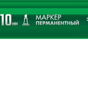 ЗУБР МП-1000К зеленый, 2-10 мм, клиновидный перманентный маркер (06333-4)