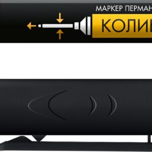 ЗУБР Колибри-30 черный, наконечник L 30 мм, d 3.0 мм, перманентный маркер для отверстий (06338-2)