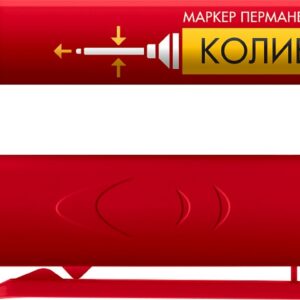 ЗУБР Колибри-30 красный, наконечник L 30 мм, d 3.0 мм, перманентный маркер для отверстий (06338-3)