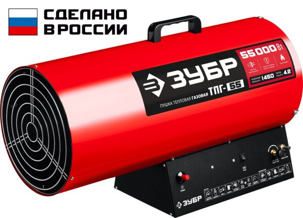 8382545