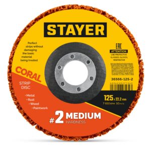 STAYER CORAL диск коралловый зачистной #2 (средняя жесткость) 125 мм, для УШМ (36566-125-2) — изображение 1