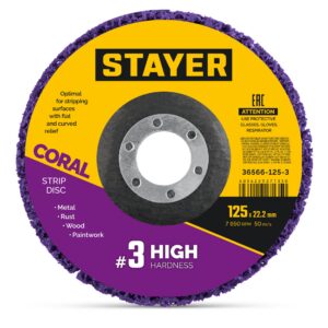 STAYER CORAL диск коралловый зачистной #3 (высокая жесткость) 125 мм, для УШМ (36566-125-3) — изображение 1