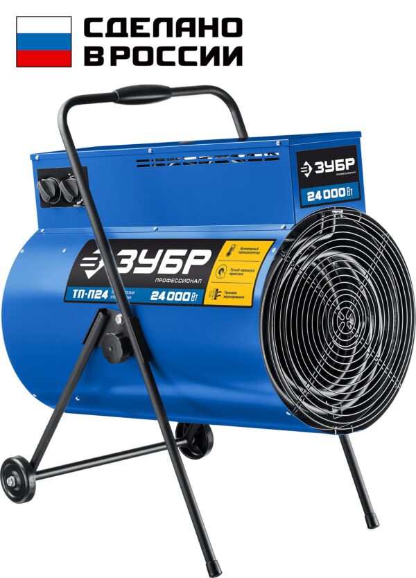 8390924