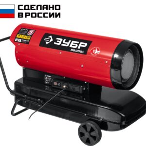 ЗУБР 55 кВт, дизельная тепловая пушка, прямой нагрев (ДП-К8-55-Д)