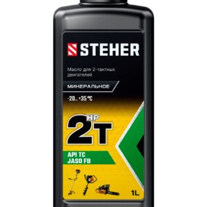 STEHER 2T-HP, 1 л, минеральное масло для 2-тактных двигателей (76003-1)