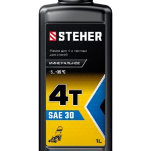 STEHER 4Т-30, 1 л, минеральное масло для 4-тактных двигателей (76015-1)