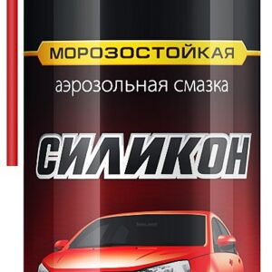 ЗУБР 400 мл, Силиконовая аэрозольная смазка, ПРОФЕССИОНАЛ (41444)
