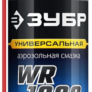 ЗУБР WR-1000 210 мл, средство для тысячи применений, Многофункциональная аэрозольная смазка, ПРОФЕССИОНАЛ (41440)