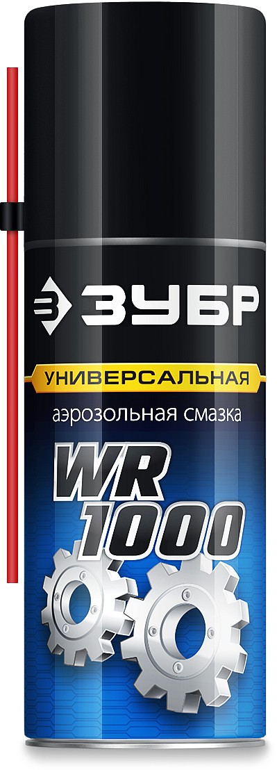 8391813