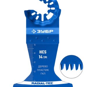 ЗУБР HCS 65x50 мм, 14TPI полотно пильное, быстрый рез: дерево, пластик, ГКЛ, StarQuick (15570-65-50) — изображение 1