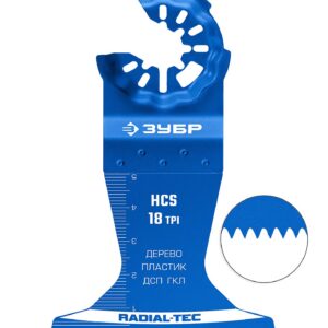 ЗУБР HCS 65x50 мм, 18TPI полотно пильное, чистый рез: дерево, пластик, ДСП, ГКЛ, StarQuick (15571-65-50)