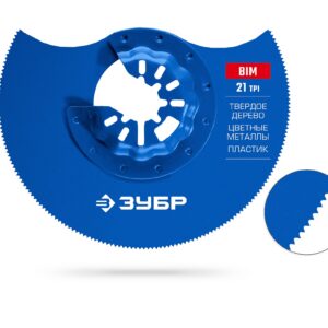 ЗУБР BIM d 85 мм, 21TPI полотно биметаллическое дисковое, чистый рез: твердое дерево, цветные металлы, пластик, StarQuick (15575-85)