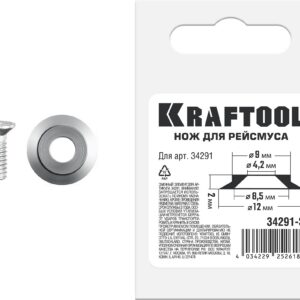 KRAFTOOL REISMUS, нож для рейсмуса (арт.34291) (34291-S) — изображение 1