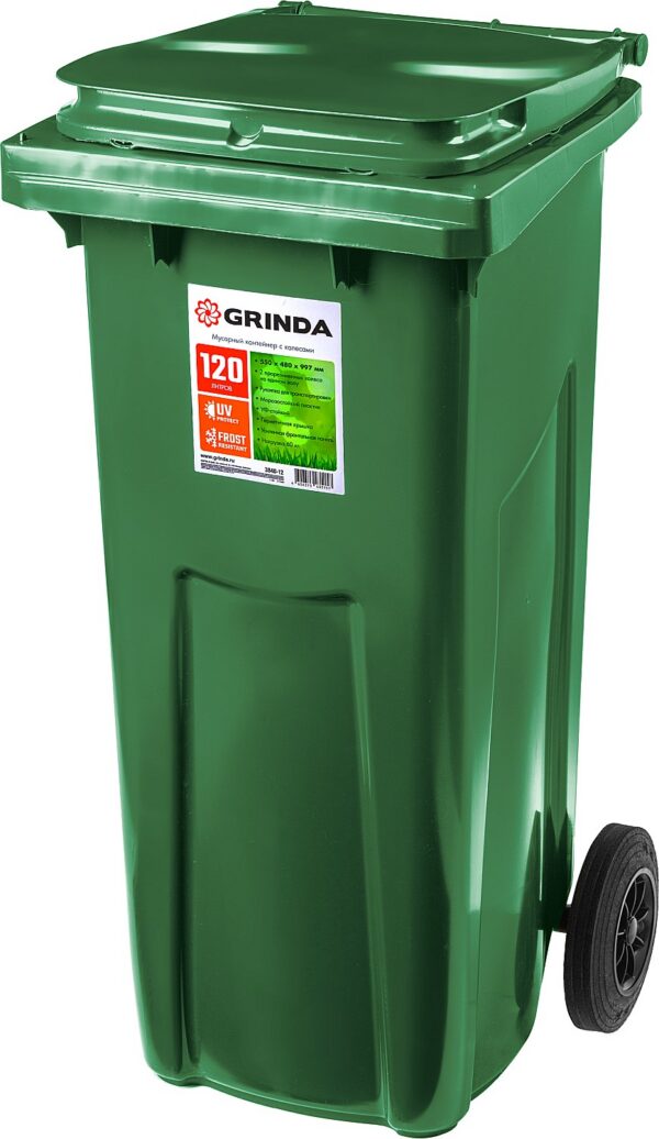 8394500