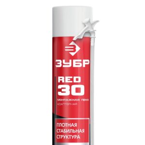ЗУБР RED 30, 400 мл, адаптерная, всесезонная, SVS, выход до 30 л, монтажная пена (41140)