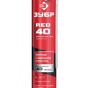 ЗУБР RED 40, 750 мл, адаптерная, всесезонная, SVS, выход до 40 л, монтажная пена (41143)