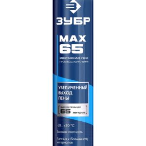 ЗУБР MAX 65, 850 мл, пистолетная, всесезонная, SVS, с увеличенным выходом до 65 л, профессиональная, монтажная пена (41147)