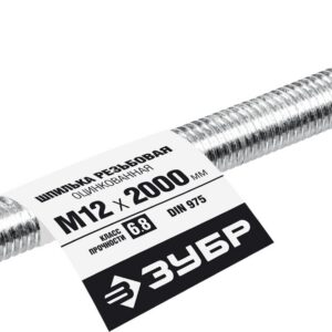 ЗУБР DIN 975, кл. пр. 6.8, М12 x 2000 мм, резьбовая шпилька, 1 шт, Профессионал (30336-12-2) — изображение 1