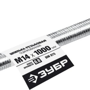ЗУБР DIN 975, кл. пр. 6.8, М14 x 1000 мм, резьбовая шпилька, 1 шт, Профессионал (30336-14-1)