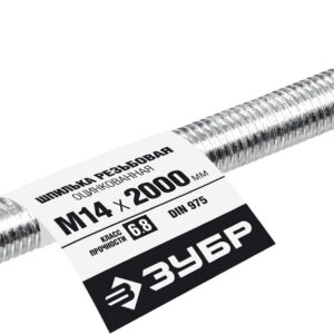 ЗУБР DIN 975, кл. пр. 6.8, М14 x 2000 мм, резьбовая шпилька, 1 шт, Профессионал (30336-14-2)