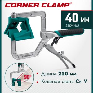 KRAFTOOL Corner Clamp, угловые зажимные клещи (2253)